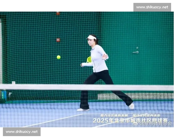 从竞技到文化网球运动如何塑造现代城市生活方式与全球交流影响力