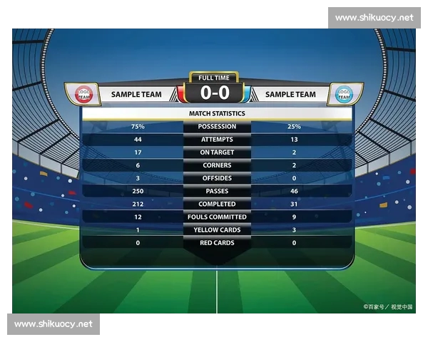 体育比分PC版全新升级打造专业实时赛事数据平台与智能分析服务体验