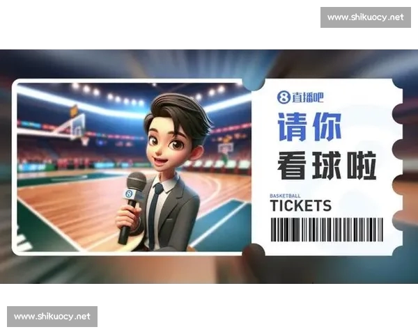 一站式NBA直播APP打造球迷专属高清观赛新体验 一站式NBA直播APP打造球迷专属高清观赛新体验