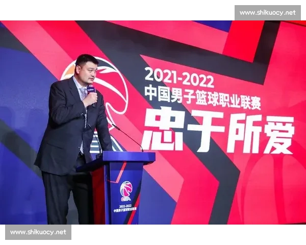 CBA赛事官网入口一站式获取赛程数据直播资讯权威平台 CBA赛事官网入口一站式获取赛程数据直播资讯权威平台