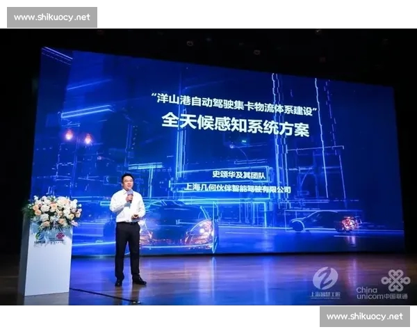 巅峰对决全程比赛直播解析精彩瞬间与战术博弈实时数据权威解说 巅峰对决全程比赛直播解析精彩瞬间与战术博弈实时数据权威解说