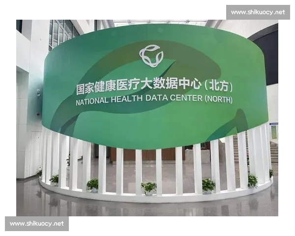 以体育平台安全为核心构建可信稳定的数字体育生态体系发展保障未来