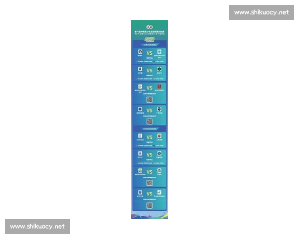 足球官网入口权威指南与最新赛事资讯平台全面服务与实时比分更新 足球官网入口权威指南与最新赛事资讯平台全面服务与实时比分更新