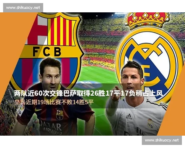 高清流畅西甲直播APP下载指南畅享赛事精彩瞬间官方正版免费安装体验 - 副本 (13) - 副本