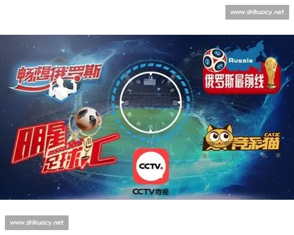 高清流畅足球赛事直播APP下载畅享全球赛事实时观看精彩体验 - 副本 (12) - 副本 - 副本 - 副本 - 副本 - 副本 高清流畅足球赛事直播APP下载畅享全球赛事实时观看精彩体验 - 副本 (12) - 副本 - 副本 - 副本 - 副本 - 副本