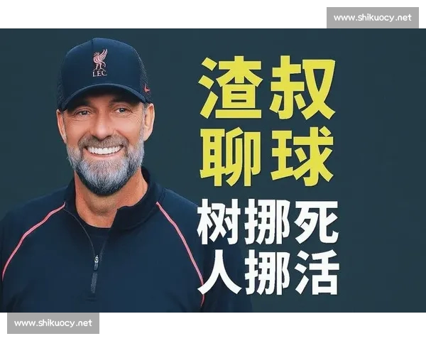 高清篮球赛事直播APP下载指南畅享实时精彩对决平台安全稳定观看体验 - 副本 (10) - 副本