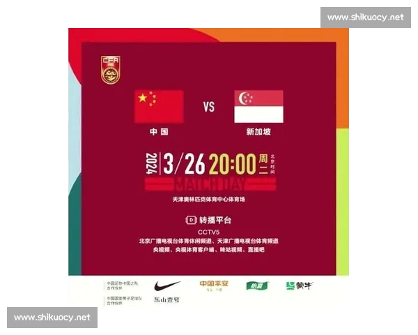 高清足球赛事直播APP下载指南畅享全球赛场精彩即时比分数据分析权威解说 - 副本 (31) - 副本 - 副本 - 副本 - 副本 - 副本