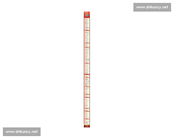 2026年体育赛事最新动态全面解析 各大赛事精彩纷呈 体育迷必看攻略