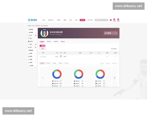 2026全新体育直播APP推荐高清流畅免费看足球篮球赛事平台