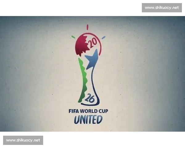 2026年世界杯赛事盛况回顾与未来发展趋势分析