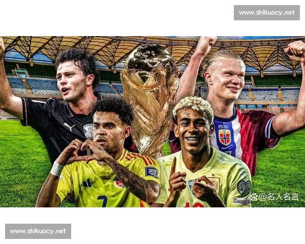 2026年世界杯预选赛精彩对决揭幕 各大强队备战激烈角逐 2026年世界杯预选赛精彩对决揭幕 各大强队备战激烈角逐