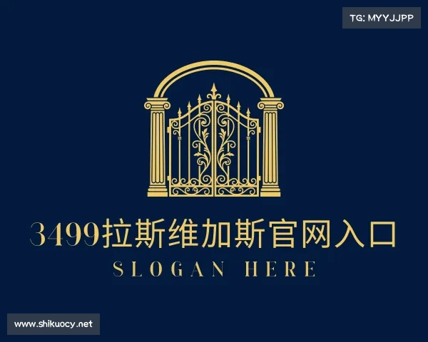 知道3499拉斯维加斯官网入口